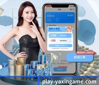 会员服务体系重构